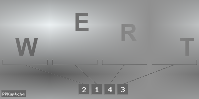 Код подтверждения
