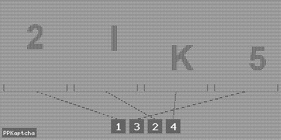 Код подтверждения