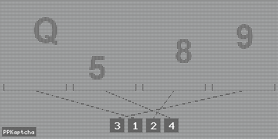 Код подтверждения