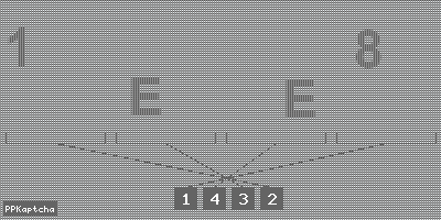 Код подтверждения