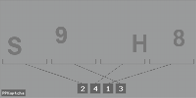 Код подтверждения