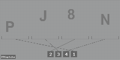 Код подтверждения