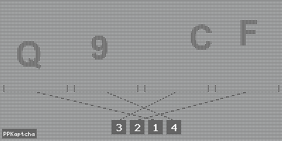 Код подтверждения