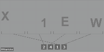 Код подтверждения