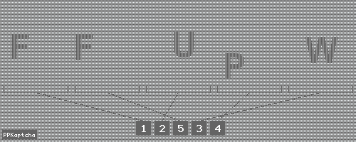 Код подтверждения