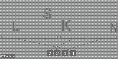 Код подтверждения