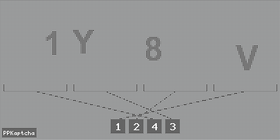 Код подтверждения