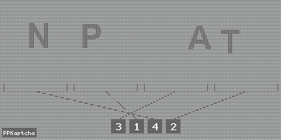 Код подтверждения