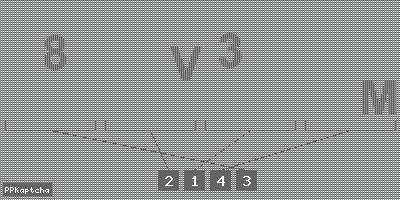 Код подтверждения