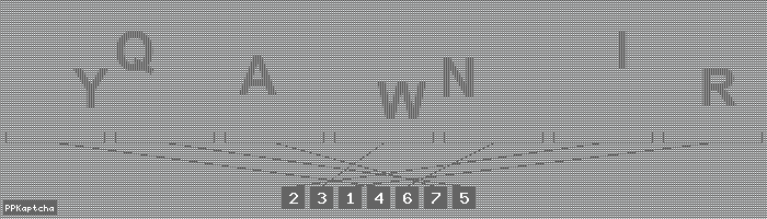 Код подтверждения