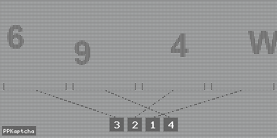 Код подтверждения