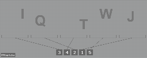 Код подтверждения