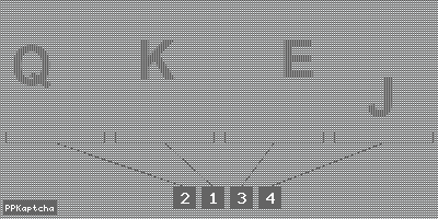 Код подтверждения