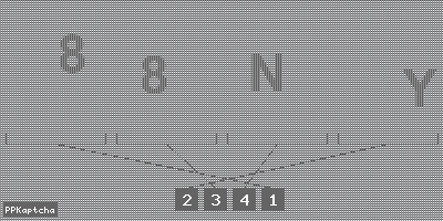 Код подтверждения