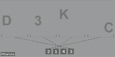 Код подтверждения