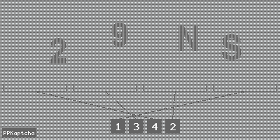 Код подтверждения
