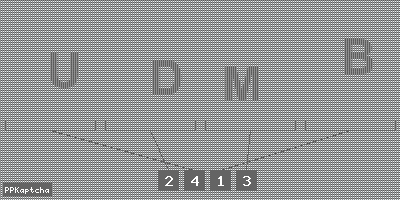 Код подтверждения