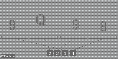 Код подтверждения