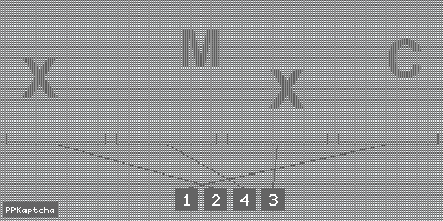 Код подтверждения