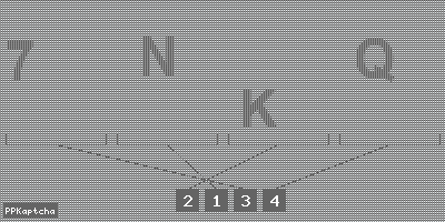 Код подтверждения