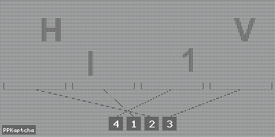 Код подтверждения