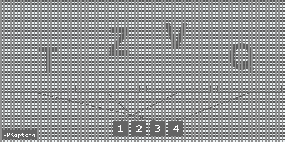 Код подтверждения