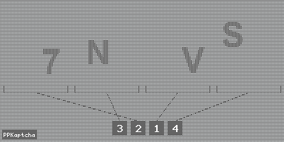 Код подтверждения