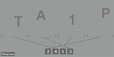 Код подтверждения