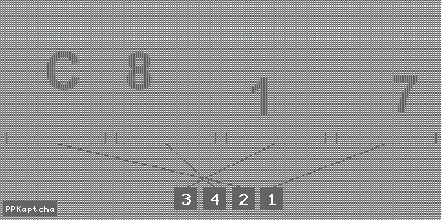 Код подтверждения