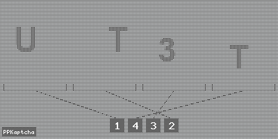 Код подтверждения