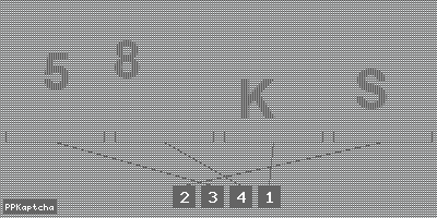 Код подтверждения