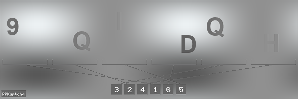 Код подтверждения