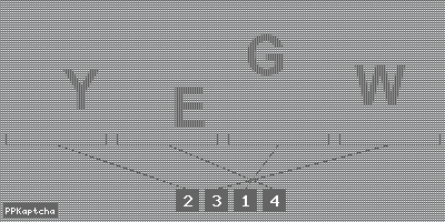 Код подтверждения