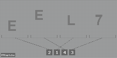 Код подтверждения