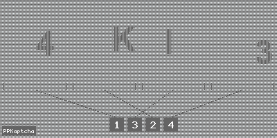 Код подтверждения