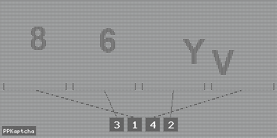 Код подтверждения