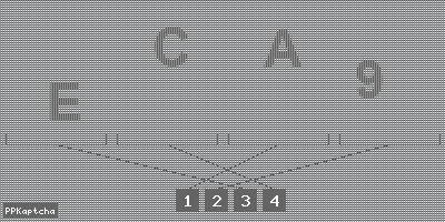 Код подтверждения