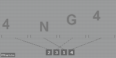 Код подтверждения