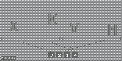 Код подтверждения