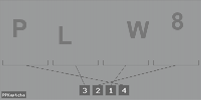 Код подтверждения