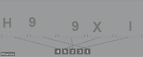 Код подтверждения