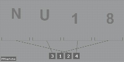 Код подтверждения