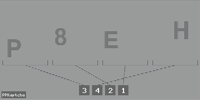 Код подтверждения