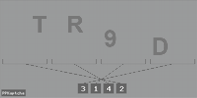 Код подтверждения