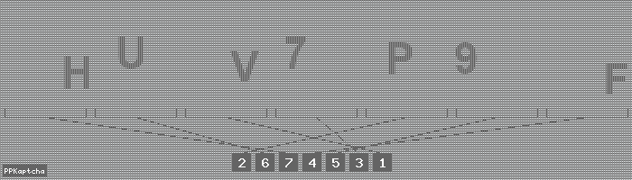 Код подтверждения