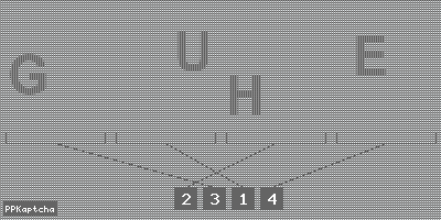 Код подтверждения