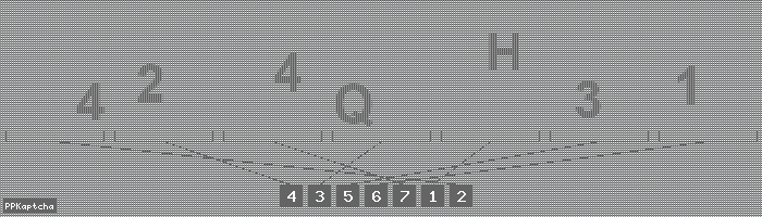 Код подтверждения