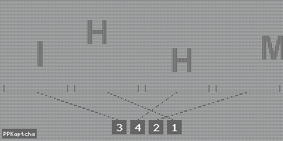 Код подтверждения