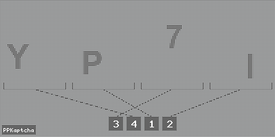 Код подтверждения