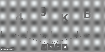 Код подтверждения